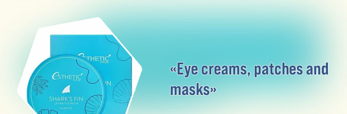 Cnp laboratory hydrogel eye lifting patch
