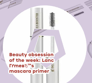 Lancome mascara with primer