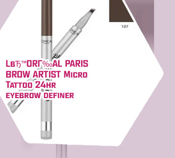 Loreal paris brow artist micro tattoo