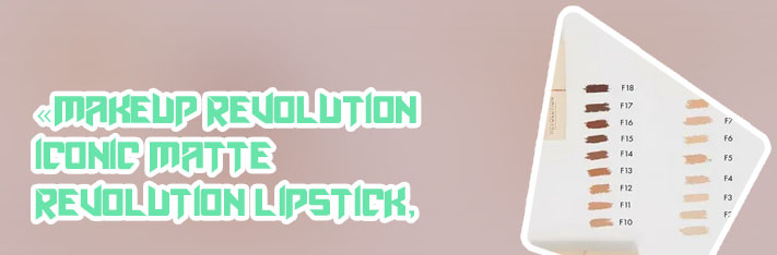 Revolution f16 stick