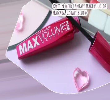 Wet n wild fantasy makers mascara